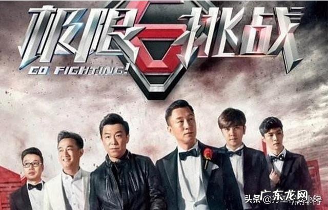 2021年娱乐综艺节目播放量排行榜? 娱乐综艺节目大全排行榜