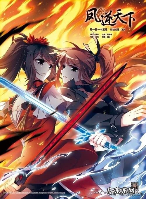 十部废柴逆天修仙的动漫2021? 系统修真漫画排行榜大全