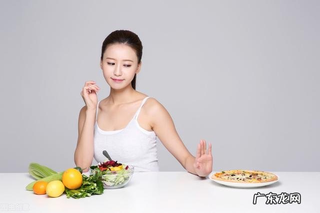 为了减肥而节食,但是饿的胃口不舒服,有什么办法能改善?