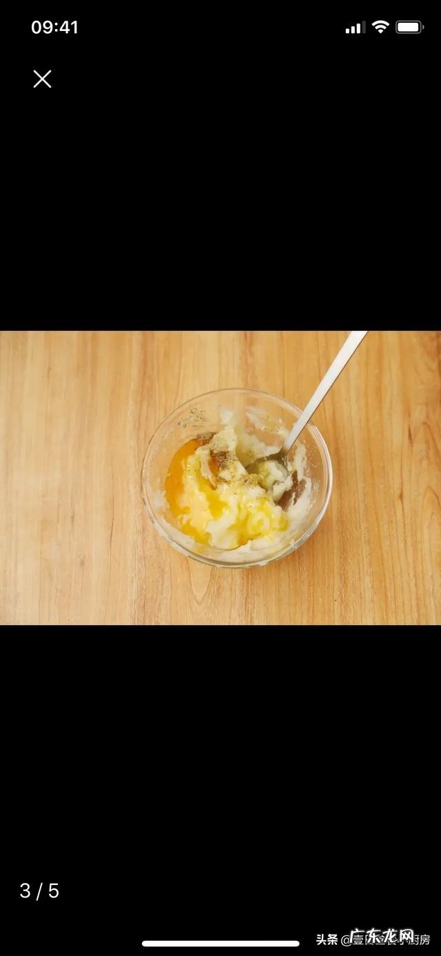 孩子特喜欢吃土豆,这样会不会越吃越胖?