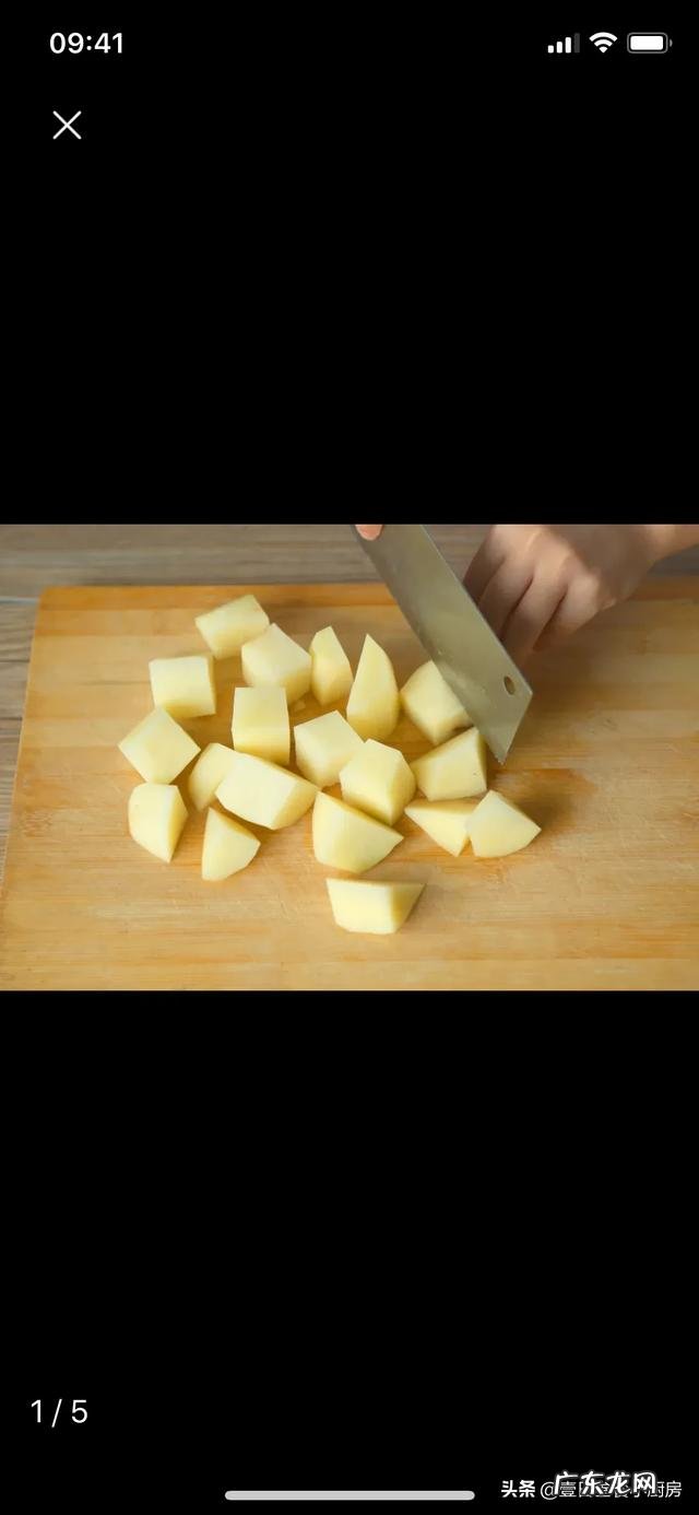 孩子特喜欢吃土豆,这样会不会越吃越胖?