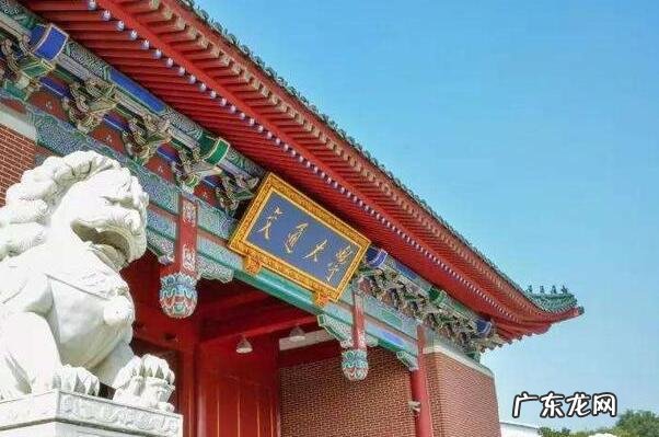 北师大版五年级上册数学 2021年数学专业十大名校排行榜