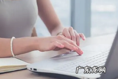 引力魔方每天最低多少钱？怎么创建计划？