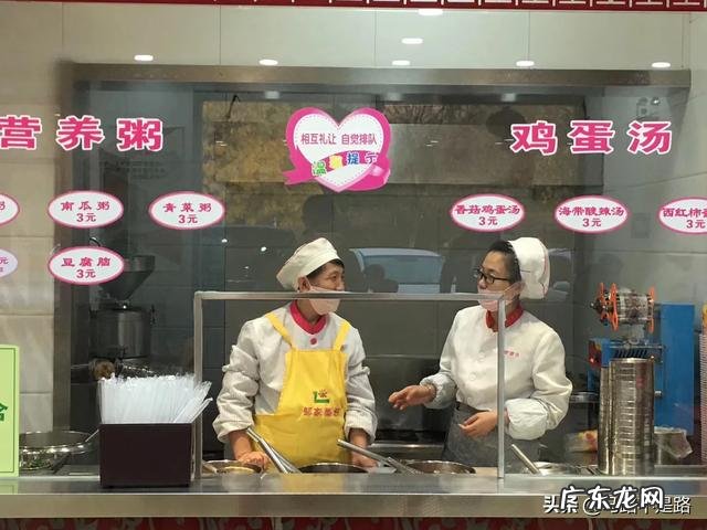 你去过山东哪里,感受如何?