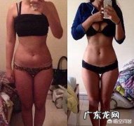 健康的减肥速度是怎样的？