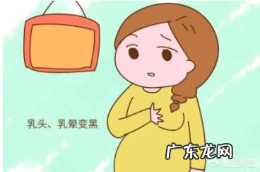 女性月经、怀孕、生育对乳房有什么影响，要注意什么？