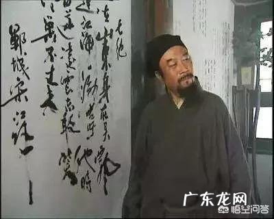 水浒好汉去饭店要二斤牛肉，一个人吃得下二斤牛肉吗？