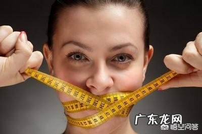 一个大胖子饿瘦要多久?你怎么看?