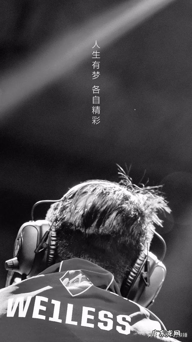 LGD战队「Ti9」夺冠的概率有多大?