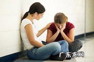 生活节奏快,压力大,一些人患了不同程度忧郁症,有何防zhi妙方?