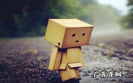 生活节奏快,压力大,一些人患了不同程度忧郁症,有何防zhi妙方?