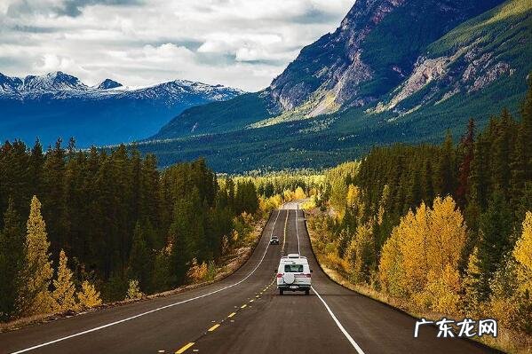 美丽的公路风景图片 世界美的公路风景排名前十