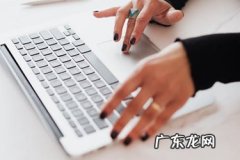 网店运营方法有哪些？什么方法最有效果？