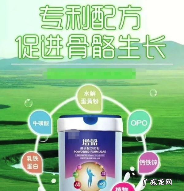 蒙牛188奶粉真的能长个子吗 高骼儿童成长奶粉真的能长高吗