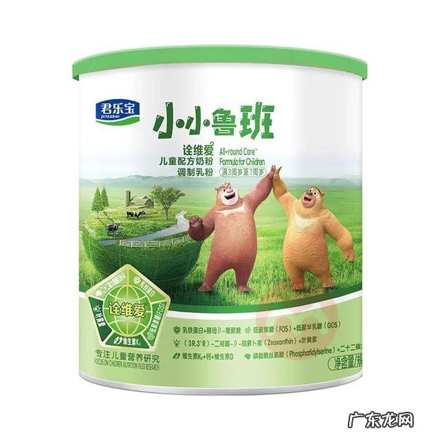 3岁宝宝什么奶粉最好 三岁宝宝选什么奶粉好