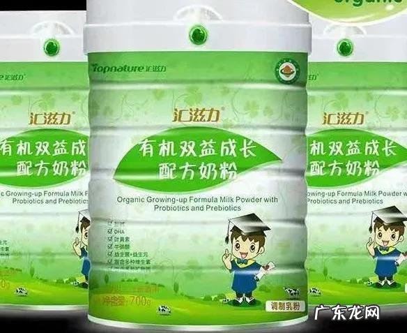 儿童营养粉推荐 最好的儿童粉