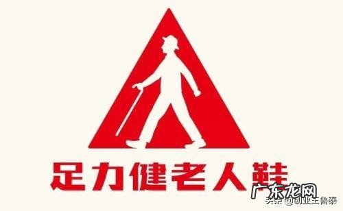 你心目中的\"十大智商税产品”是什么?