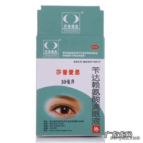 你心目中的\"十大智商税产品”是什么?