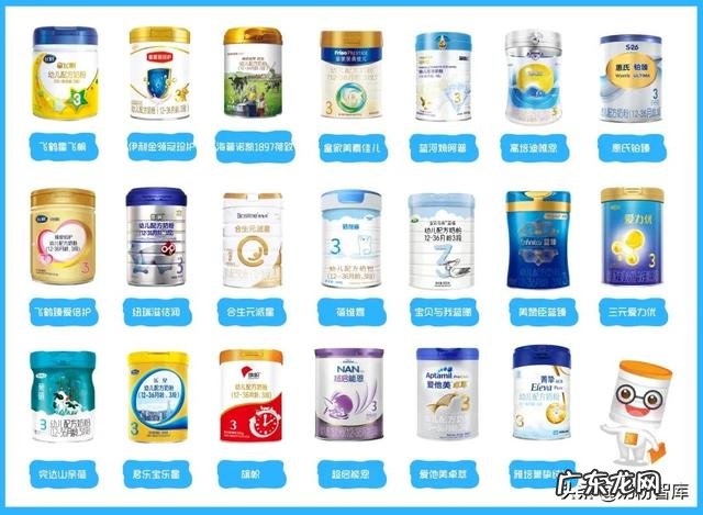 alimenturn是哪款奶粉 奶粉哪一种好啊