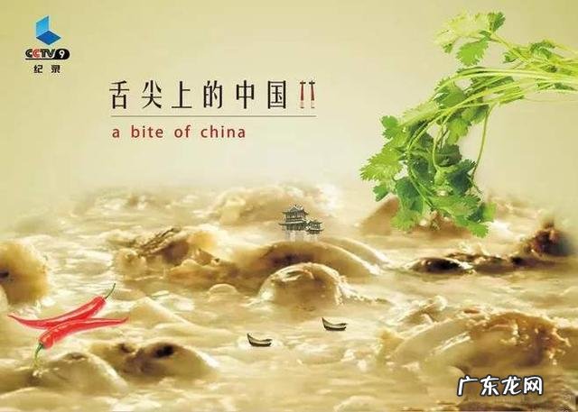 国产的 能推荐几部适合吃饭时看的综艺或者电视剧吗