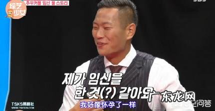 国产的 能推荐几部适合吃饭时看的综艺或者电视剧吗