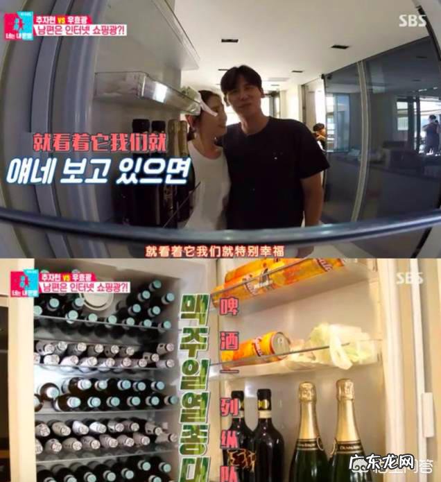 国产的 能推荐几部适合吃饭时看的综艺或者电视剧吗