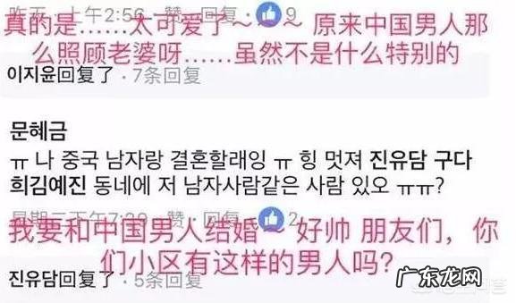 国产的 能推荐几部适合吃饭时看的综艺或者电视剧吗