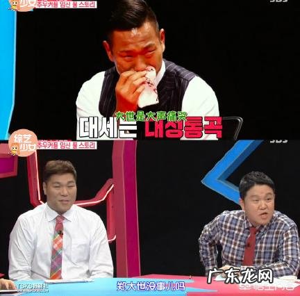 国产的 能推荐几部适合吃饭时看的综艺或者电视剧吗