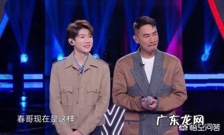 王源跟陈小春同框,能算出王源有多高吗