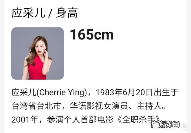 王源跟陈小春同框,能算出王源有多高吗