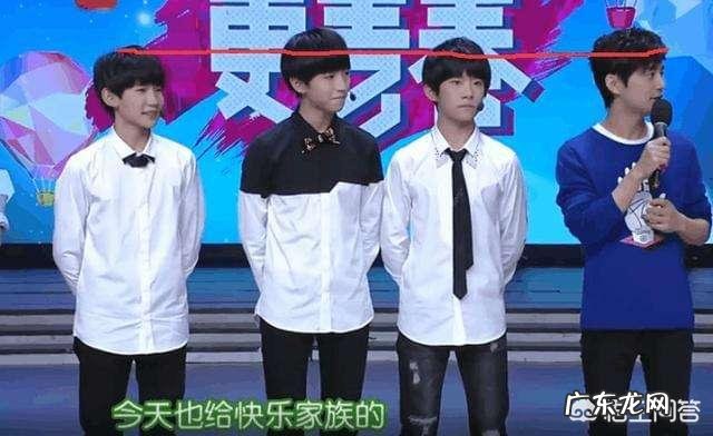 王源跟陈小春同框,能算出王源有多高吗