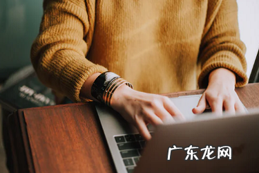 京东自营仓会有假货吗?靠谱吗?