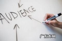 淘宝排名下降怎么补救？有哪些办法？