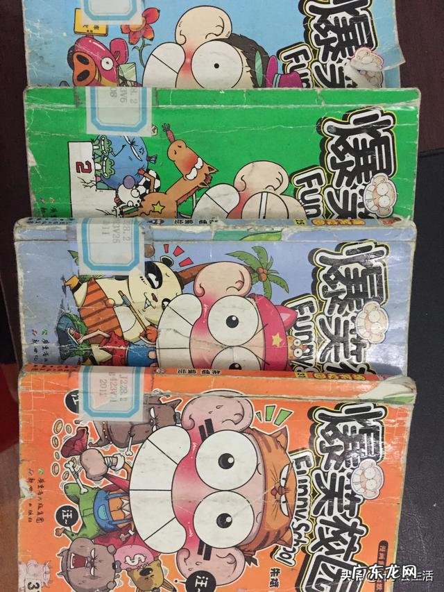 孩子不爱学习必看十本书? 漫画大全书籍排行榜前十名