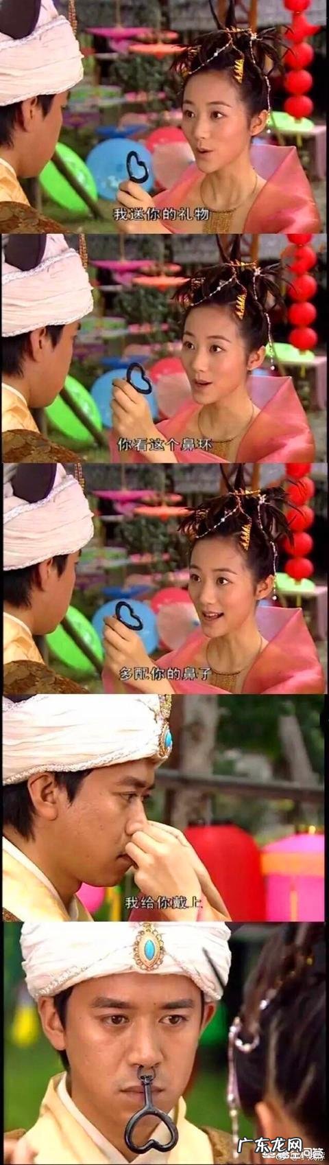 影视剧中有哪些搞笑台词?