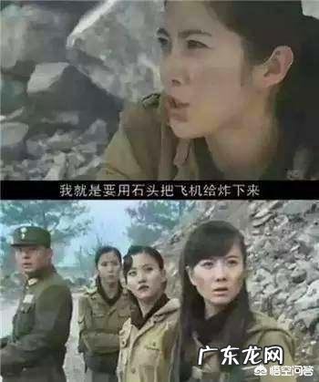 影视剧中有哪些搞笑台词?