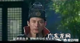 影视剧中有哪些搞笑台词?