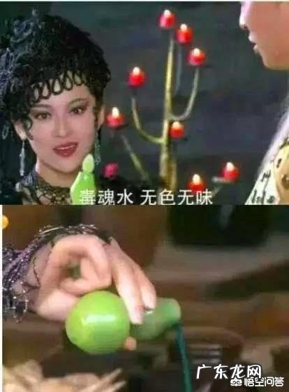 影视剧中有哪些搞笑台词?