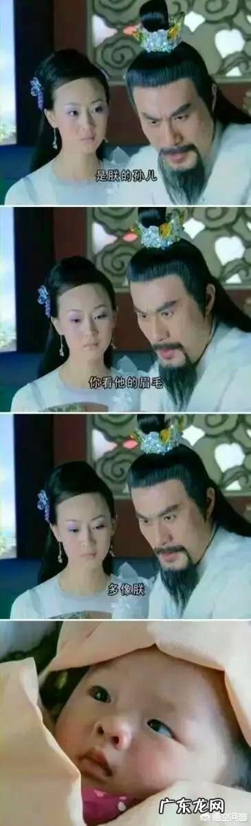 影视剧中有哪些搞笑台词?