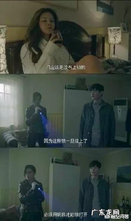 影视剧中有哪些搞笑台词?