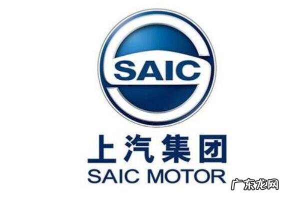 全球汽车销量排名 2021年10月中国汽车厂商销量排名
