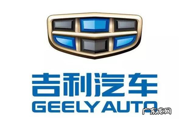 全球汽车销量排名 2021年10月中国汽车厂商销量排名