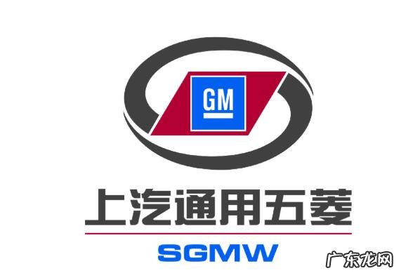 全球汽车销量排名 2021年10月中国汽车厂商销量排名