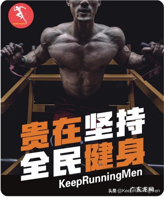 运动真的可以让人瘦下来吗？