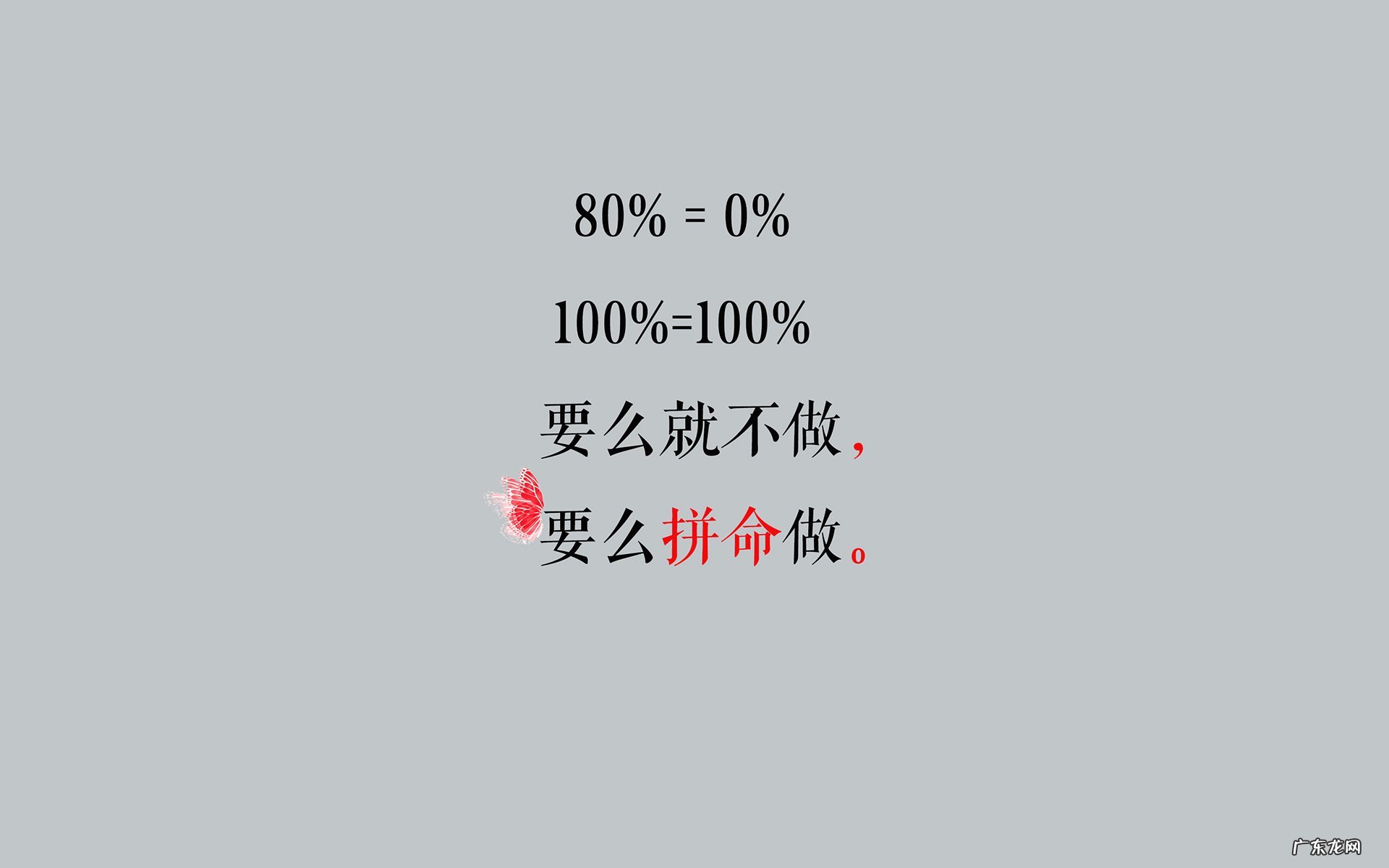 减肥食谱的红豆减肥的制作方法有哪些呢？
