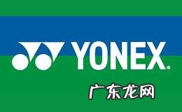 世界时装品牌标志图片 国际休闲品牌logo大全排行榜