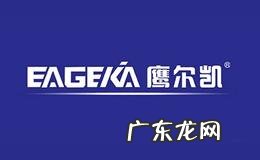 世界时装品牌标志图片 国际休闲品牌logo大全排行榜