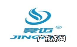 世界时装品牌标志图片 国际休闲品牌logo大全排行榜