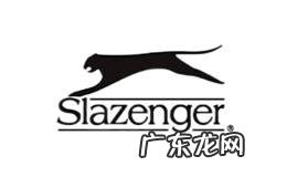 世界时装品牌标志图片 国际休闲品牌logo大全排行榜