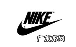 世界时装品牌标志图片 国际休闲品牌logo大全排行榜